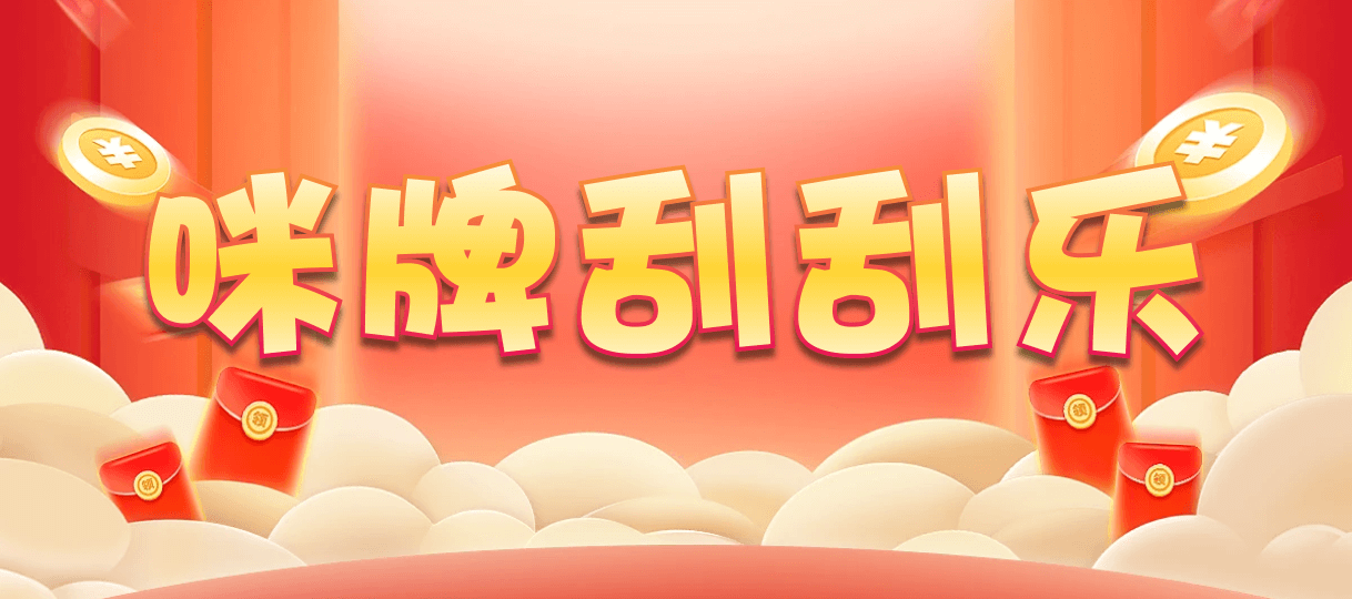 比特币28,双项,天神算法,加拿大PC预测网,加拿大pc28,提前在线预测官网,加拿大28开奖结果预测官网,预测,幸运